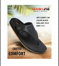 walkline comfy-104