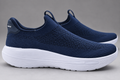 abros boom pro sport shoe