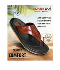 walkline comfy-105