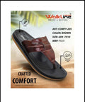 walkline comfy-205